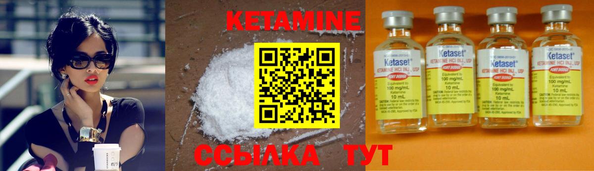 ГАШ  Марихуана  Октябрьский  Мефедрон кристаллы  COCAIN  Меф МЯУ МЯУ  Где купить  Вход с VPN 