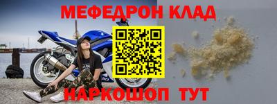 мдпв Гагарин