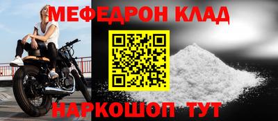 твердый Гусь-Хрустальный