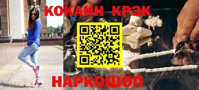 герыч Гусев
