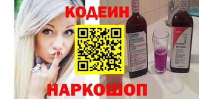 каннабис Гатчина