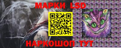 каннабис Гатчина