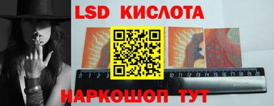 мдпв Гагарин