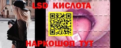 герыч Гусев