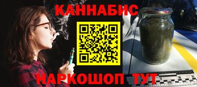 2c-b Гай