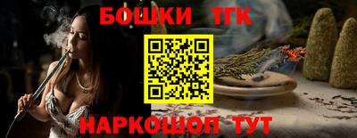 твердый Гусь-Хрустальный