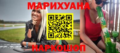 COCAINE Гусиноозёрск
