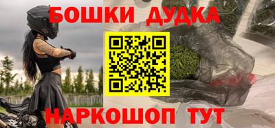 COCAINE Гусиноозёрск