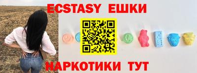 мдпв Гагарин