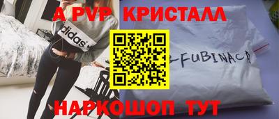 COCAINE Гусиноозёрск