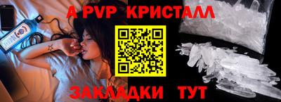 герыч Гусев