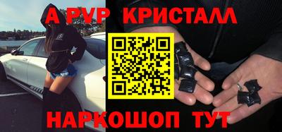 каннабис Гатчина