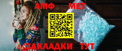 мдпв Гагарин