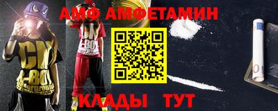 твердый Гусь-Хрустальный