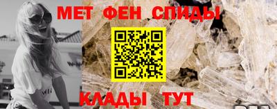 2c-b Гай