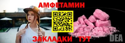 мдпв Гагарин