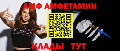 каннабис Гатчина
