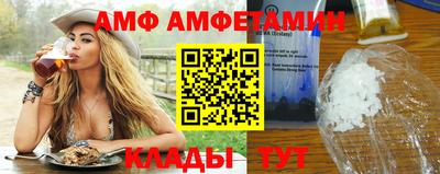 прущие крисы Тара