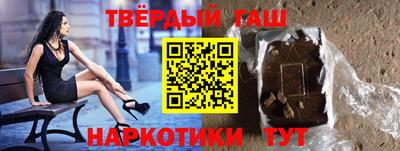 COCAINE Гусиноозёрск