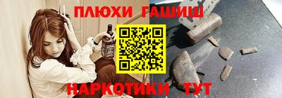 герыч Гусев