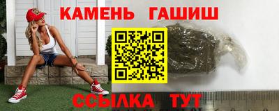мдпв Гагарин
