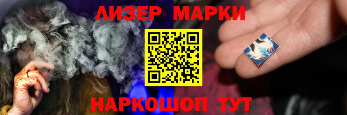 Лсд 25 экстази ecstasy  Вход с VPN  Октябрьский 